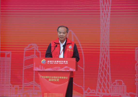 少春常务副省长