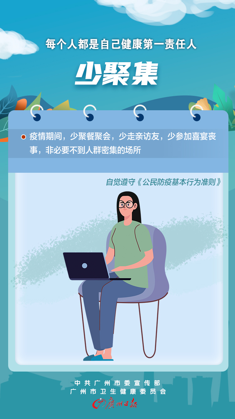 口号系列4.jpg