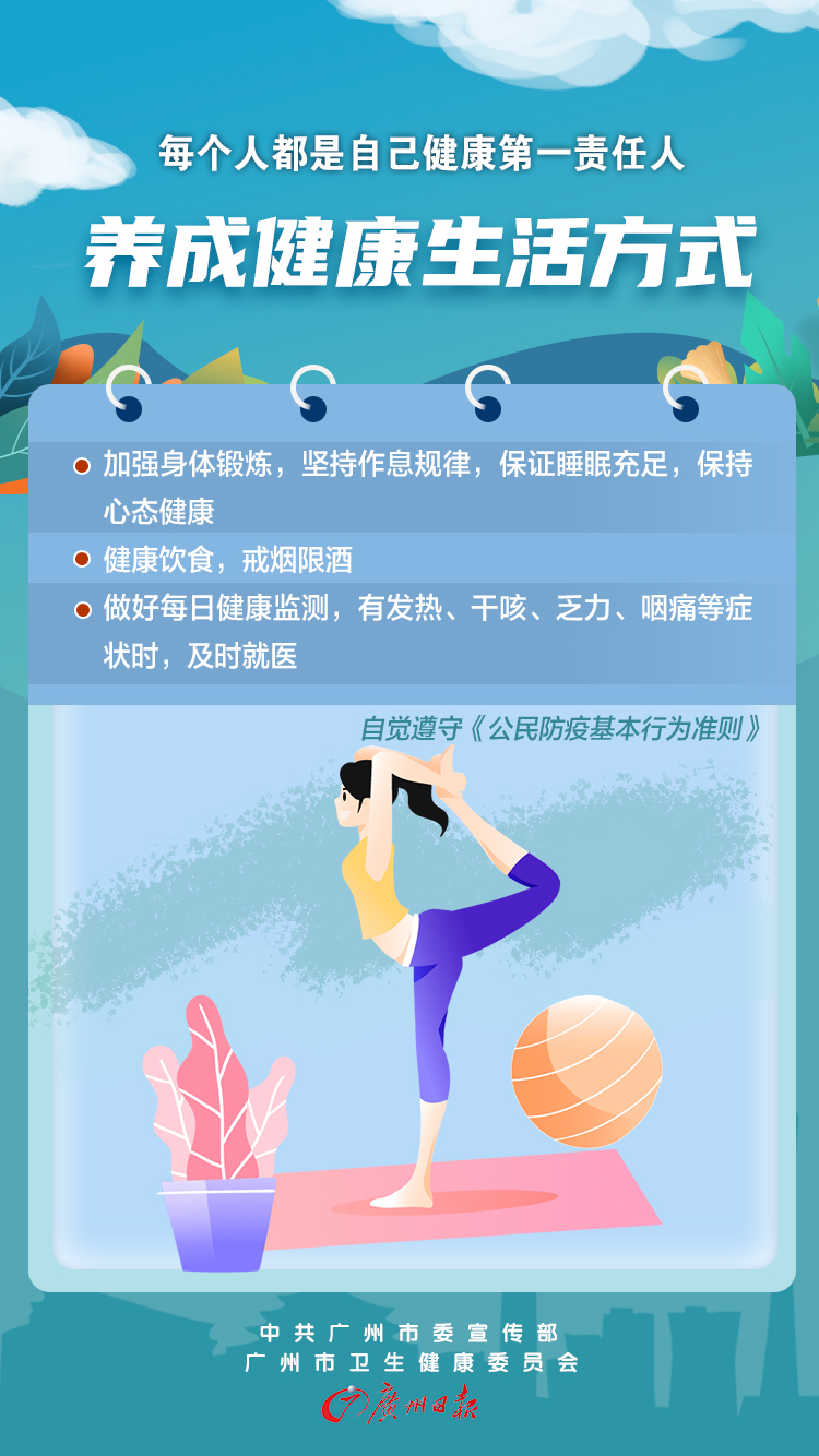 口号系列10.jpg