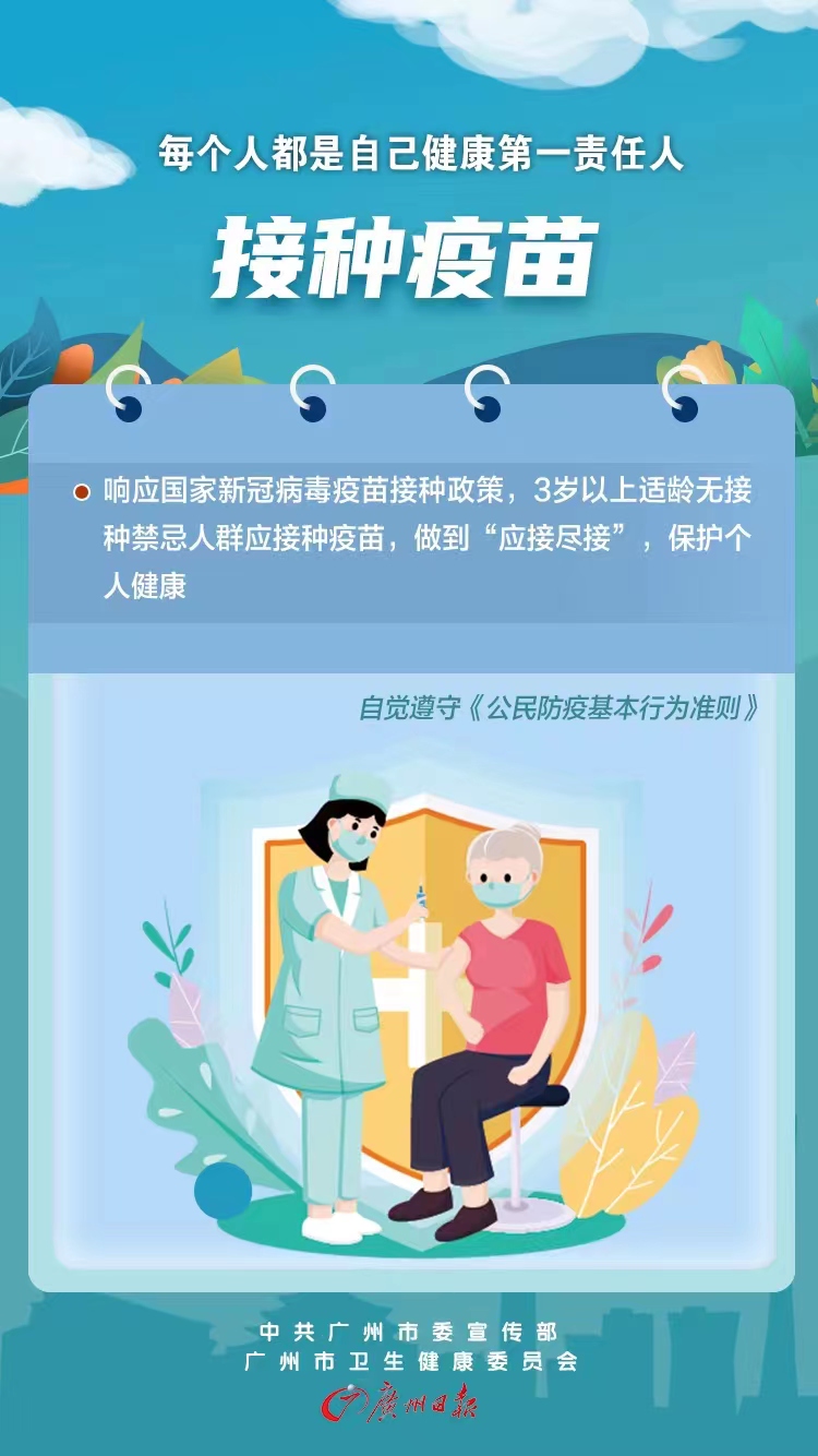 口号系列12.jpg
