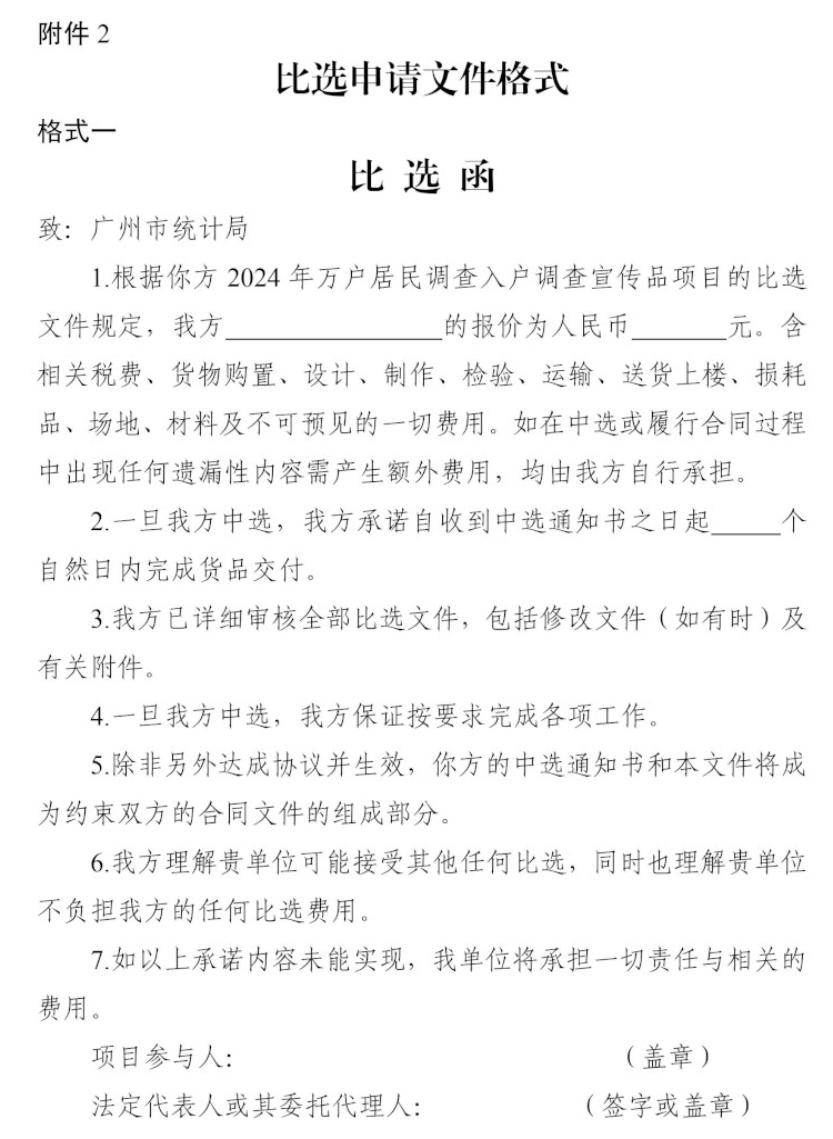 图片9.jpg
